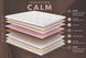 Матрац топпер Transform Calm - Трансформ Кальм 70x190